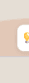 Brightness Slider